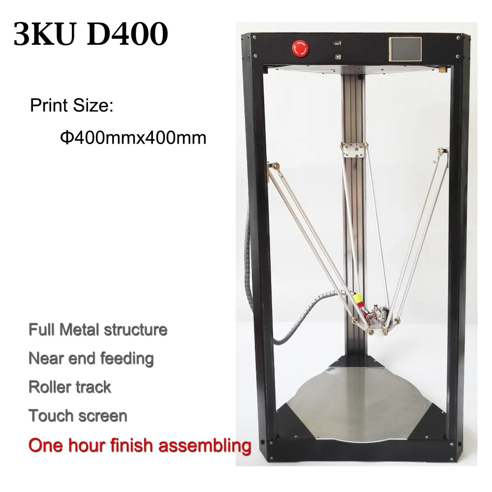 Полностью металлический большой Delta 3d принтер для промышленного использования полусобранный экструзионный Минимальный заказ 10 комплектов