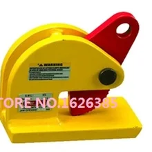 0.8TON PDL тип стальная пластина горизонтальный подъемный зажим, подвесной крючок, стальная пластина вешалка