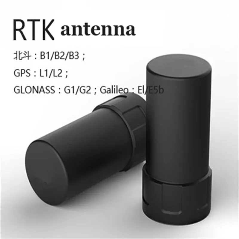 CUAV C-RTK GPS antenna Spiral GNSS antenna light drone RTK support GPS / GLONASS / Beidou satellite navigation system