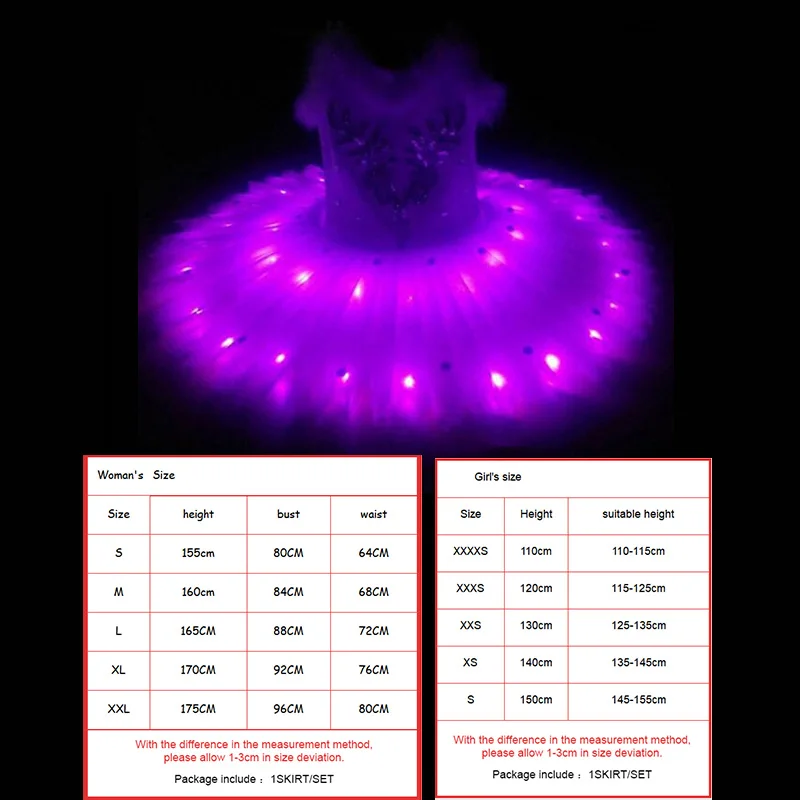 Светодиодный свет Лебединое озеро балетное платье для взрослых детей пушистые флуоресцентный одежда для ночного клуба танцевальный костюм Noctiluca платье-пачка - Цвет: Pink Light on Skirt