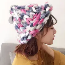 Вязаная шапка ручной работы в Корейском стиле, осенне-зимняя женская теплая шапка