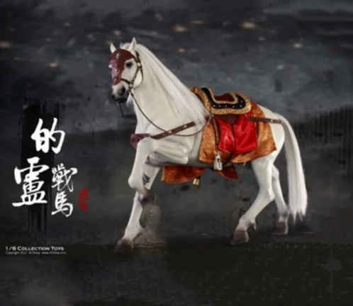 

For Collection 1/6 Three Kingdoms Liu Bei War Horse Ancient Horses Figure Horse Figure model for 12" Action Figure