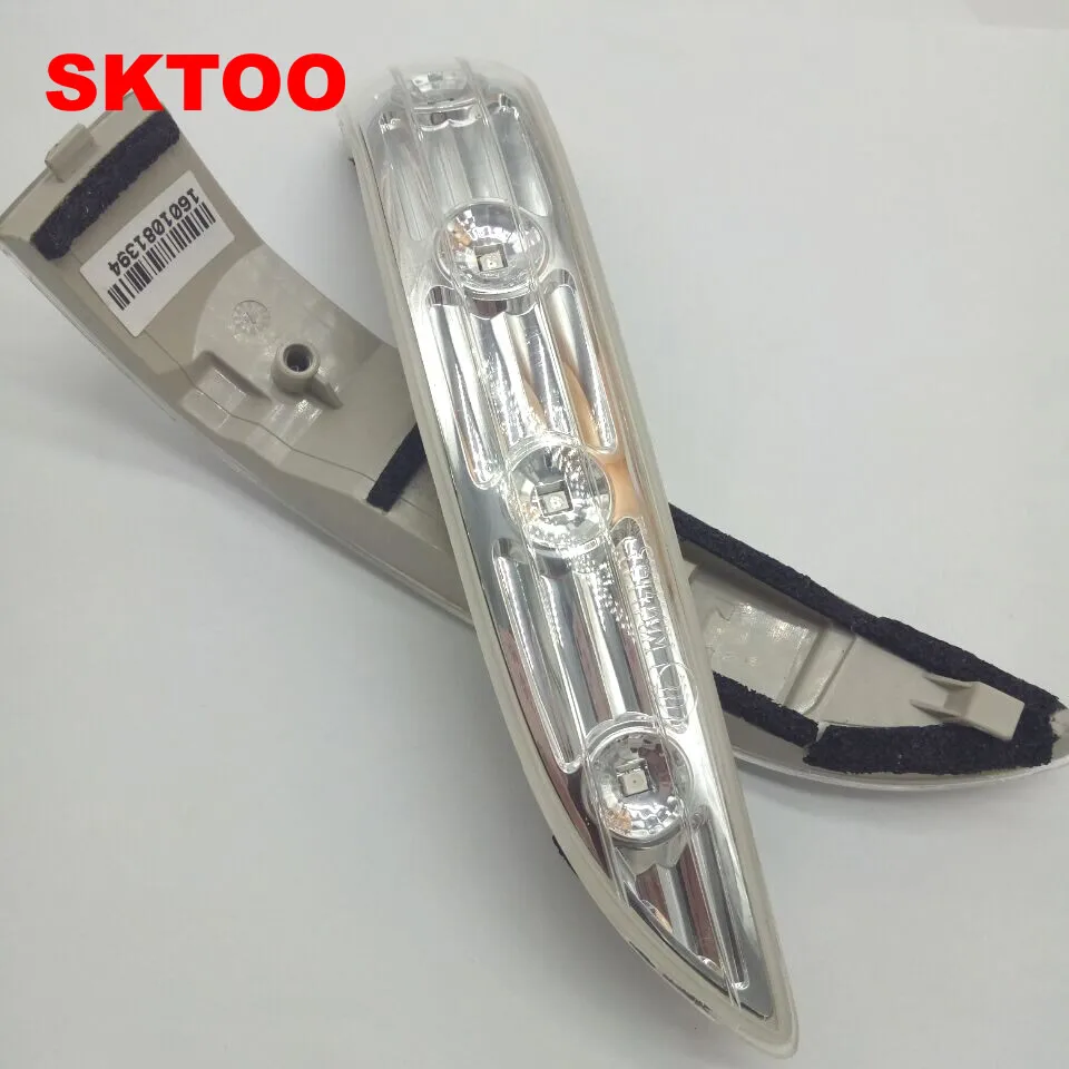 SKTOO левая и правая зеркальная лампа заднего вида для 09 15 Hyundai IX35 Зеркало