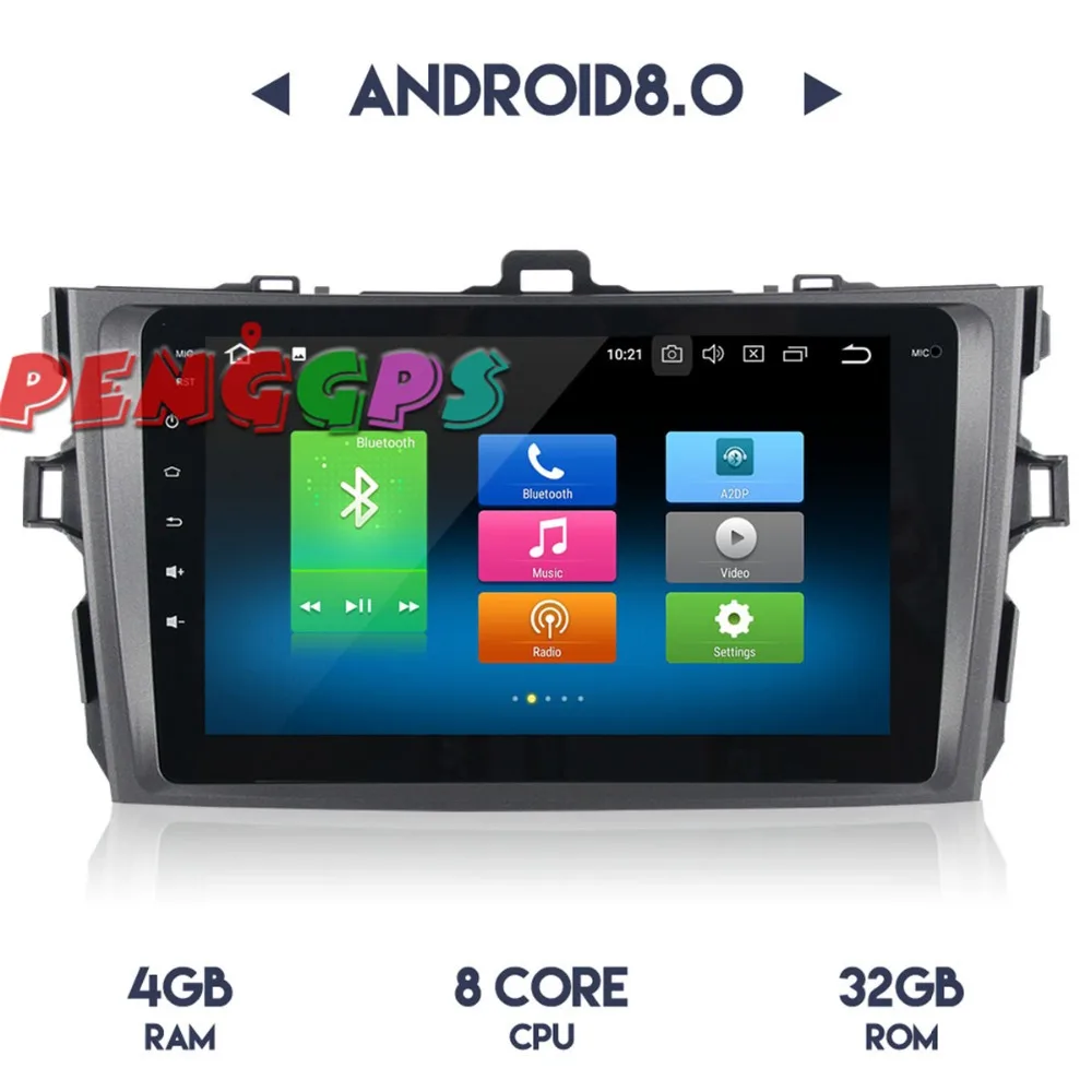 Автомобильная магнитола на Android 10 0 стереомагнитола для Toyota Corolla 2007 2008 2009 2010 2011 без