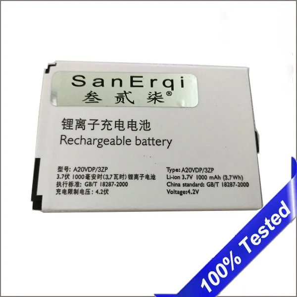 

Battery For PHILIPS Xenium X100 X325 T129 A20ZDX/3ZP High Quality SanErqi