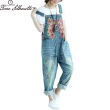Осенние повседневные джинсовые комбинезоны женские свободные рваные джинсы комбинезон бойфренд широкие джинсы шаровары брюки плюс размер L348