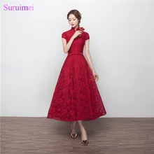 Thé Longueur Demoiselle D’honneur Robes 2017 Robe Longue Femme Soirée Haute Cou Bourgogne Dentelle Manches Courtes domestique de Jeunes Mariées Robe