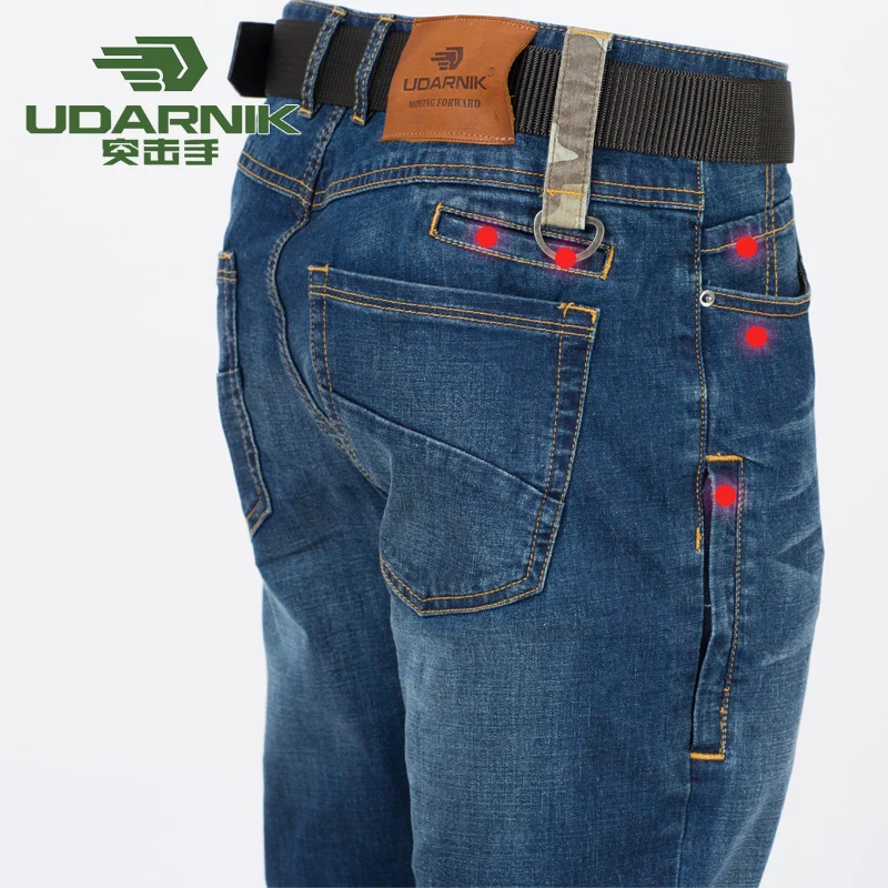 UDARNIK Men Tactical Jeans Military Sports Outdoor Mountain Climbing