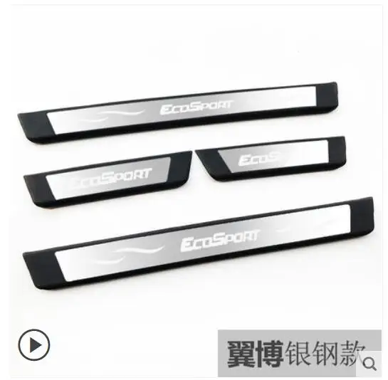 

High-quality ABS+stainless steel Plate Door Sill Welcome Pedal Car Styling Accessories For Ford Ecosport 2012-2017