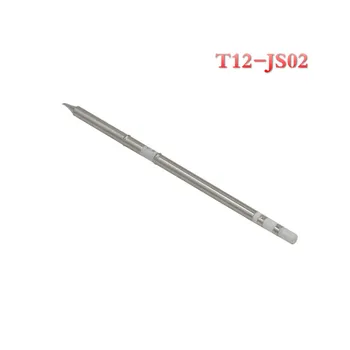 

T12-JS02 Solder Iron Tip for HAKKO T12 Handle LED Vibration Switch Temperature Controller FX-951 FX-952 Soldering Rework Station
