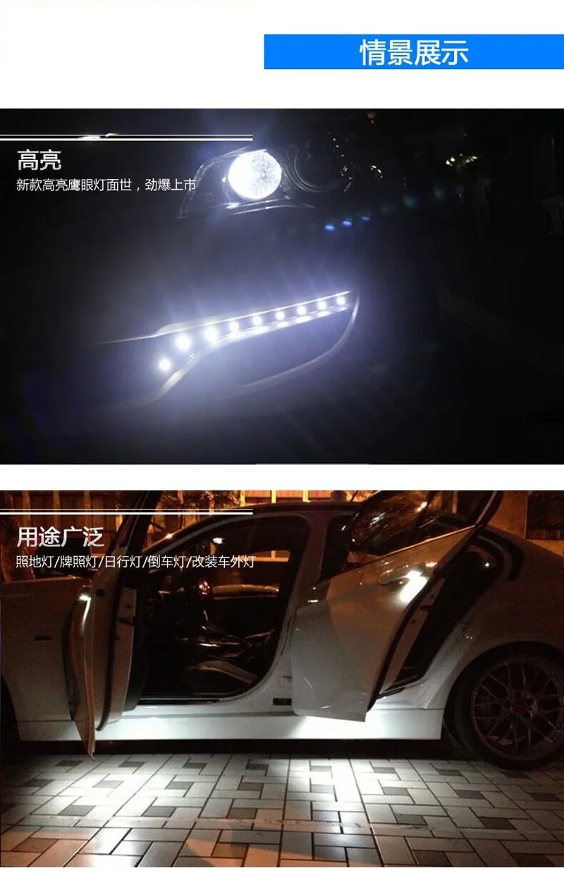 Angel Eyes -3