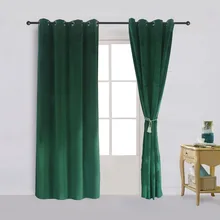 

(atrovirens)Solid Matt Heavy Velvet Curtain Drape Panel Blackout Super Soft Nickel Grommet Burgundy (Set of 2 Panels)