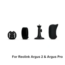 Кожаный костюм Reolink для Argus 2 и Argus Pro без проводов перезаряжаемая батарея с питанием от аккумулятора ip-камера безопасности WiFi(не для Argus