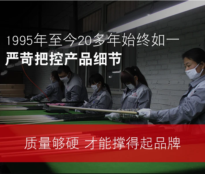 8EXA-tmall_32