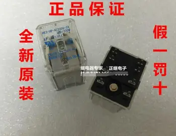 

Relay HC2--AC200V-31 200 / 220V