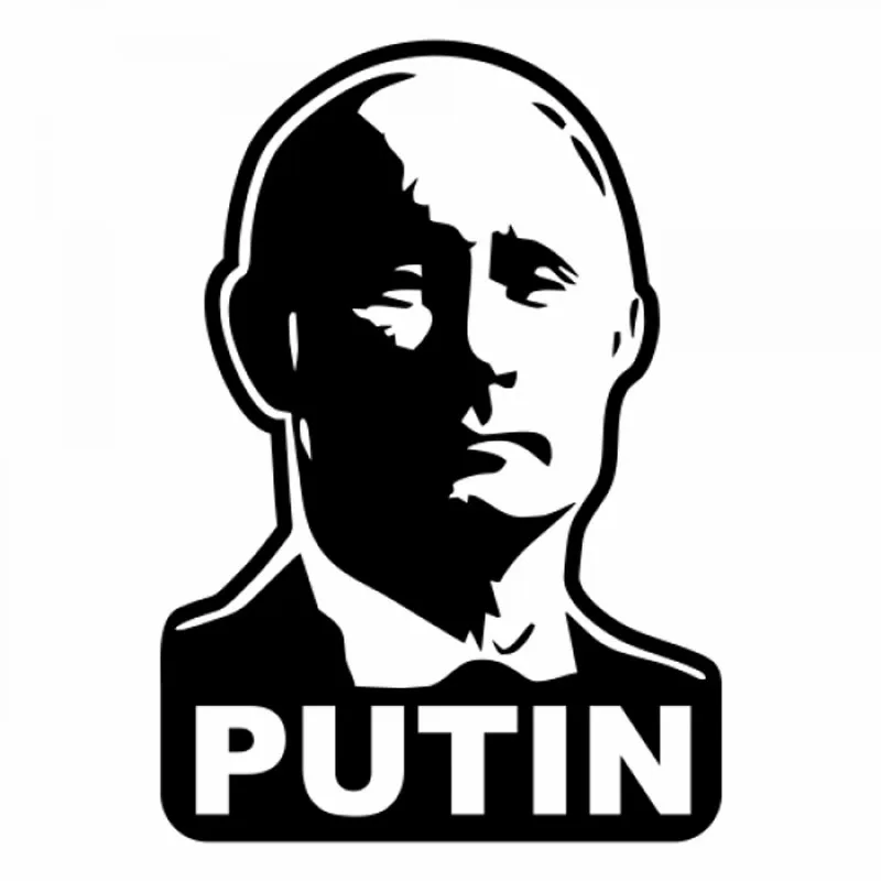 Наклейки на автомобиль 30x21 см эмблема Президента Российской Федерации Путина