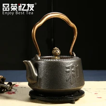 4 цвета аутентичный чугунный чайник набор японский чайный горшок чайник тэцубин 950 мл Посуда Кунг Фу Infusers