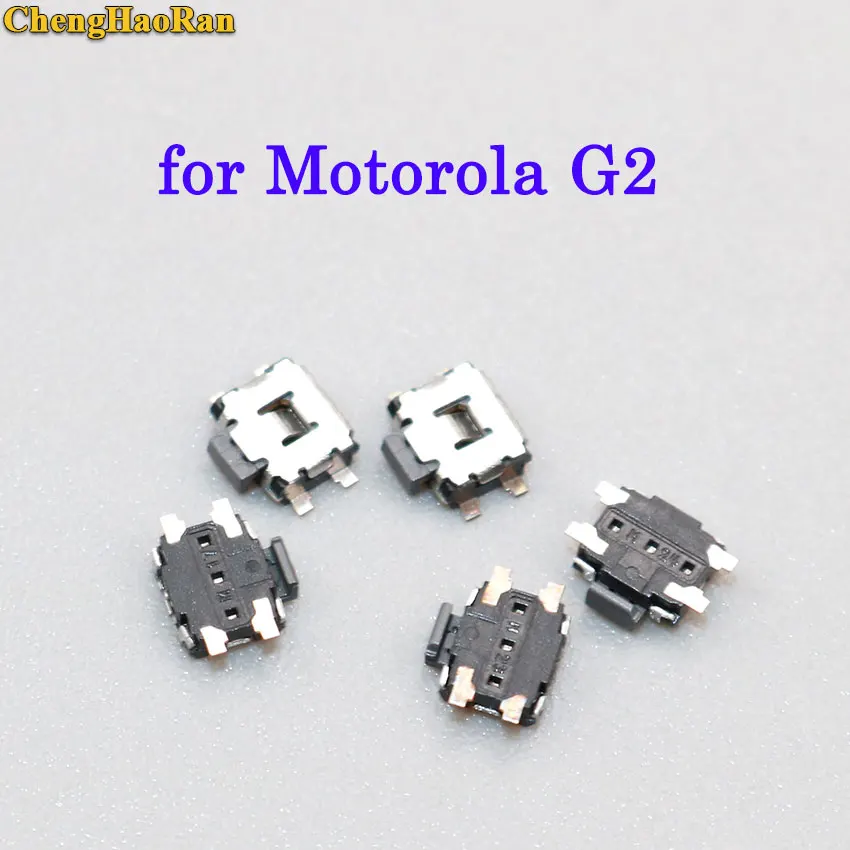 AJ-070g