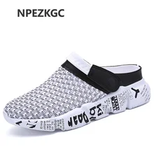NPEZKGC/мужские летние сандалии; сандалии с дышащей сеткой; Летняя Пляжная Мужская обувь; водонепроницаемые мужские шлепанцы; модные шлепанцы; большие размеры 39-46