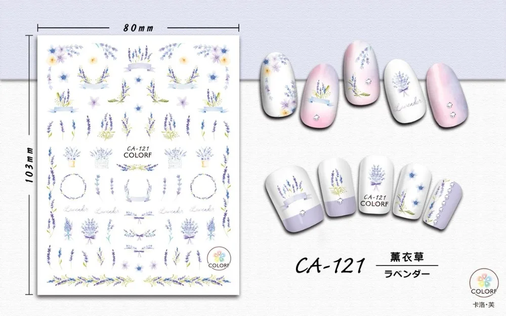 

5 sheet 15 type Colorful Japanese Nail Stickers Designs Gummed 3D Nail Art Stickers Decals Makep Art Decorations CA-121-135