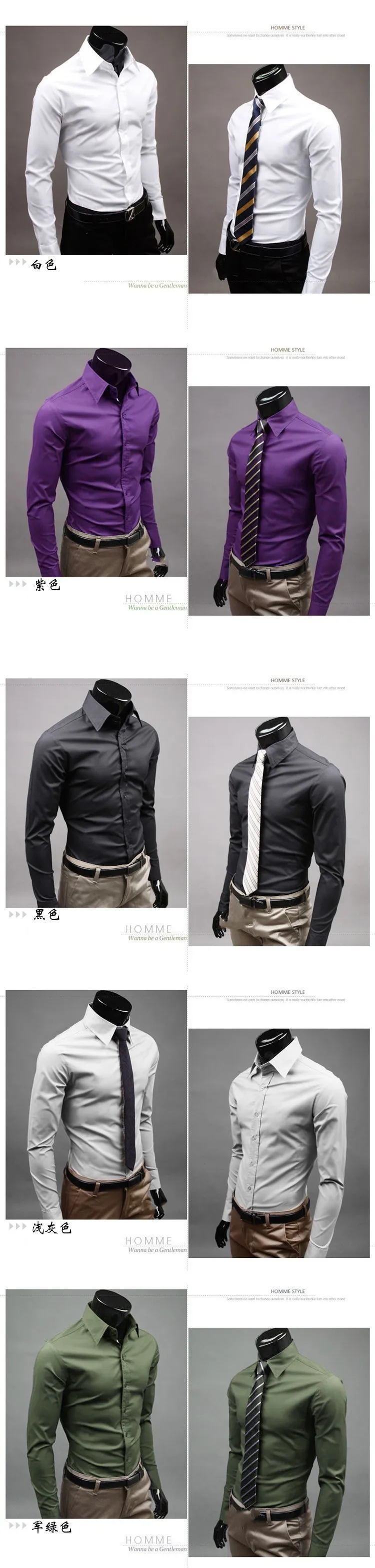 Для мужчин рубашка с длинными рукавами платья большой Размеры хлопок импортные Костюмы гавайская рубашка мужской социальной блузка Checker бренд-Костюмы