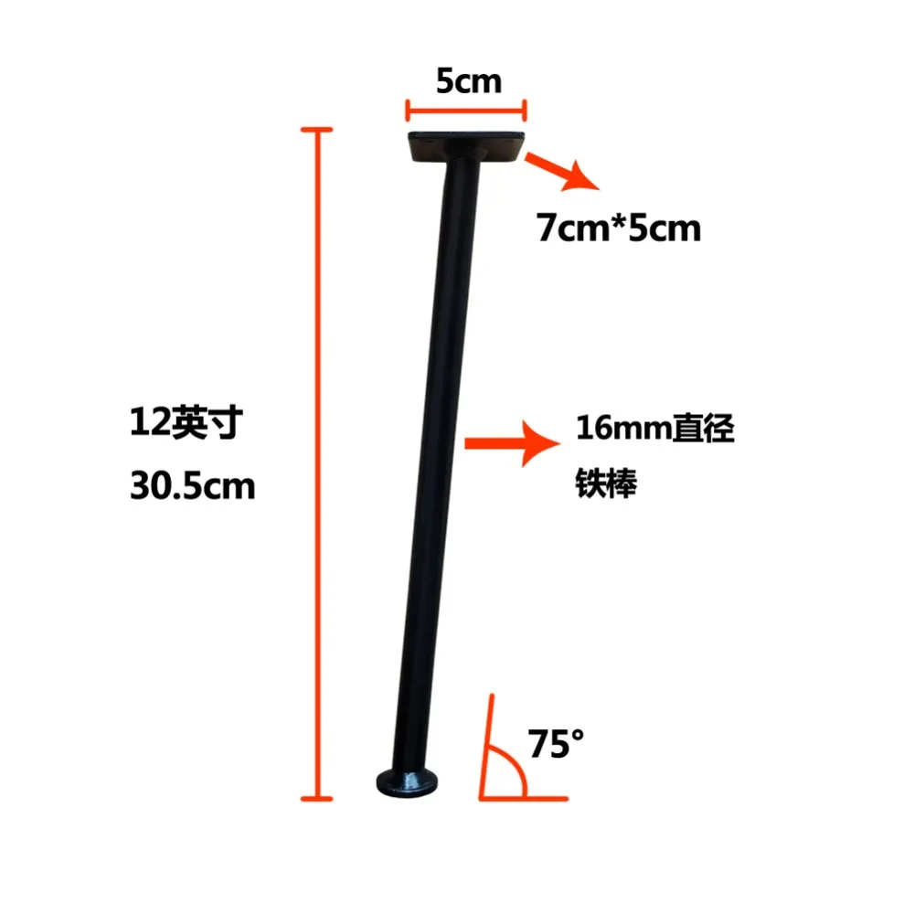 

12 Inch Coffee Table Leg,matte black,Mid-Century Modern Hairpin leg,Pack of 4(angled)