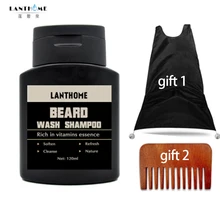 Органический Шампунь против перхоти для мытья бороды питательное масло для бороды очищающее средство для лица витаминный Сияющий Кондиционер для волос с секущимися концами