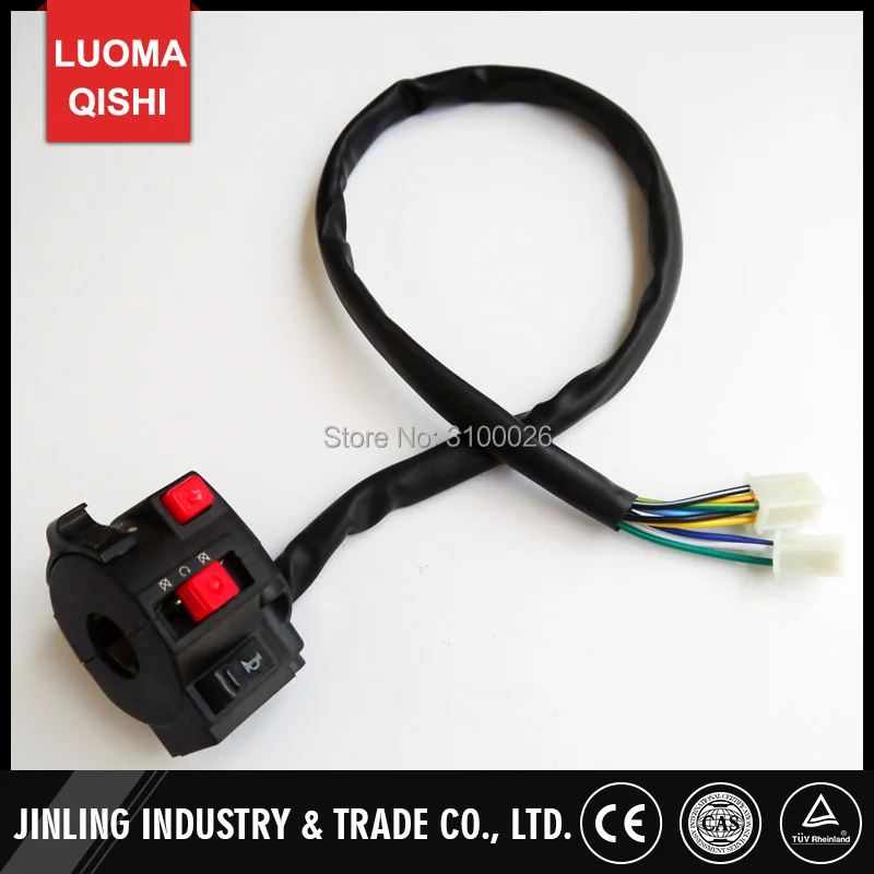 JLA-11-08-003-7-SWITCH-WITHOUT-HORN-JINLING-ATV-PARTS