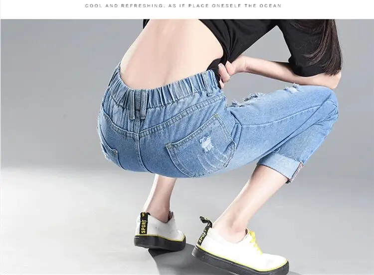 Стрейчевые эластичные сексуальные рваные джинсы с высокой талией, модные женские джинсовые брюки, женские брюки, дешево