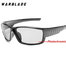 Мужские s Driver фотохромные солнцезащитные очки для мужчин и женщин, солнцезащитные очки для мужчин и женщин, очки для вождения, прозрачные линзы Хамелеон 1020