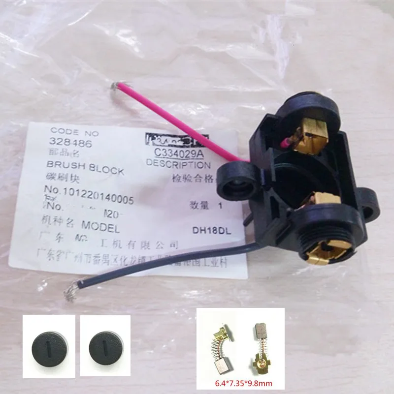 Держатель угольной щетки для HITACHI 328486 DH24DVC DH18DSL DH18DMR DH18DL DH14DSL DH14DMR DH14DL | Инструменты