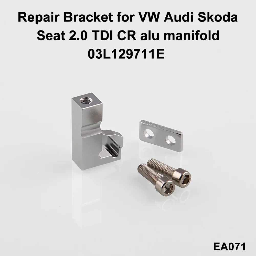 P2015 Repair Bracket for Skoda Seat 2.0 TDI CR alu manifold 03L129711E New