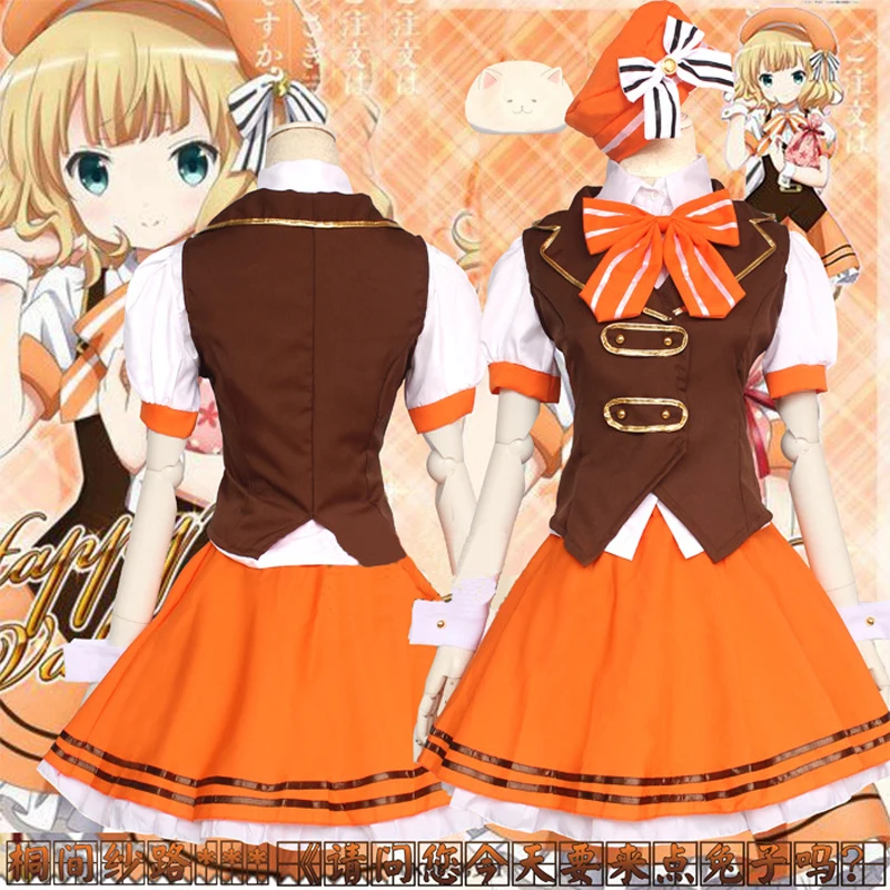 Аниме Gochuumon wa usagi desu ka костюмы для косплея Kafuu Chino Лолита костюм моряка заказ кролик