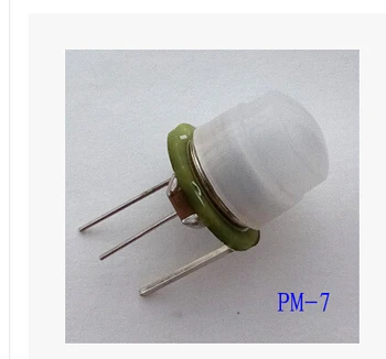 

Free Shipping!!! 5pcs Minimum human body sensing module PIR module pyroelectric infrared module