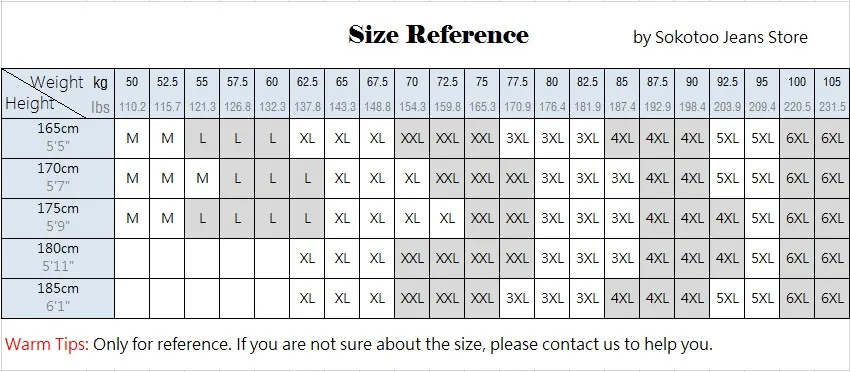 size reference-马甲
