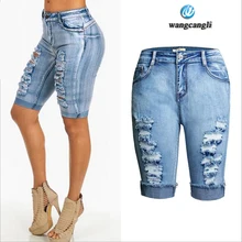 Boyfriend jeans plus size Holiday Elasticity Washing Worn Crimping Cowboy Pants womens trousers high waisted jeans Cuff skinny