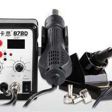 878D паяльная станция с горячим воздухом, паяльная станция BGA, паяльная станция с припой паяльник