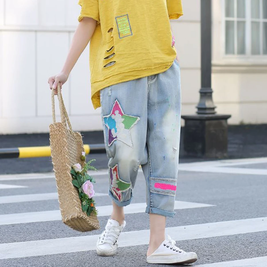 Women Denim Harem Pants Bottom Jeans Trousers Loose Big Patched Big Stars Off White Fashion Casual Cute for Spring Summer