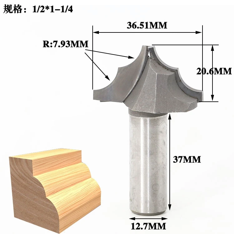 

1/2" shank Woodworking milling cutter engraving machine with lengthened round bottom knife milling keyhole cutter electric wood