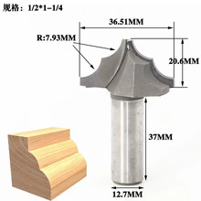 1/2″ shank Woodworking milling cutter engraving machine with lengthened round bottom knife milling keyhole cutter electric wood