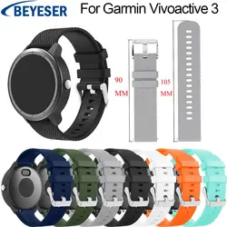 Силиконовый ремешок для Garmin Vivoactive 3 часы ремешок браслет для Garmin Vivoactive 645 ремешок-браслет для Garmin Vivoactive3