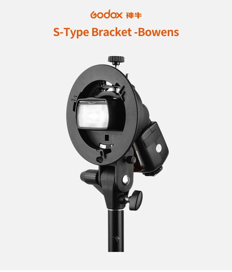 S-Type-Bracket_01