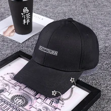 CRFGVBG бейсбольная кепка модная вышитая цепочка для мужчин и женщин хип-хоп стиль Snapback