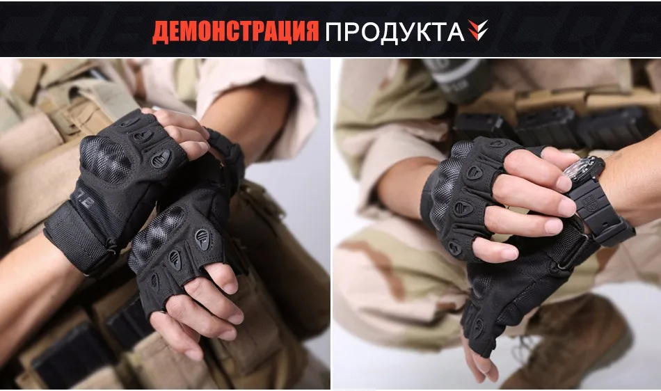gloves_15