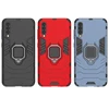 Mobile Phone Accessories