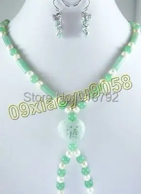 

HYFY2014325****White pearl and light green jade necklace pendant earrings set