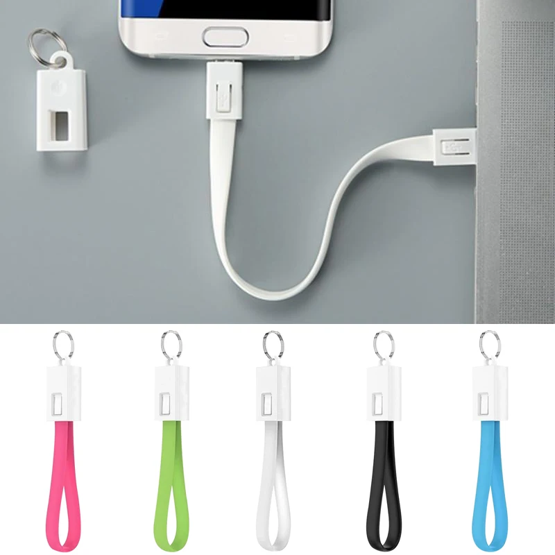 Многофункциональный USB кабель для зарядки и синхронизации данных мобильного