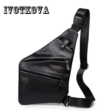 IVOTKOVA модные мужские сумки через плечо из искусственной кожи мужские нагрудные пакеты Повседневная мужская сумка дорожный кошелек сумки Ho мужские s Peito Saco