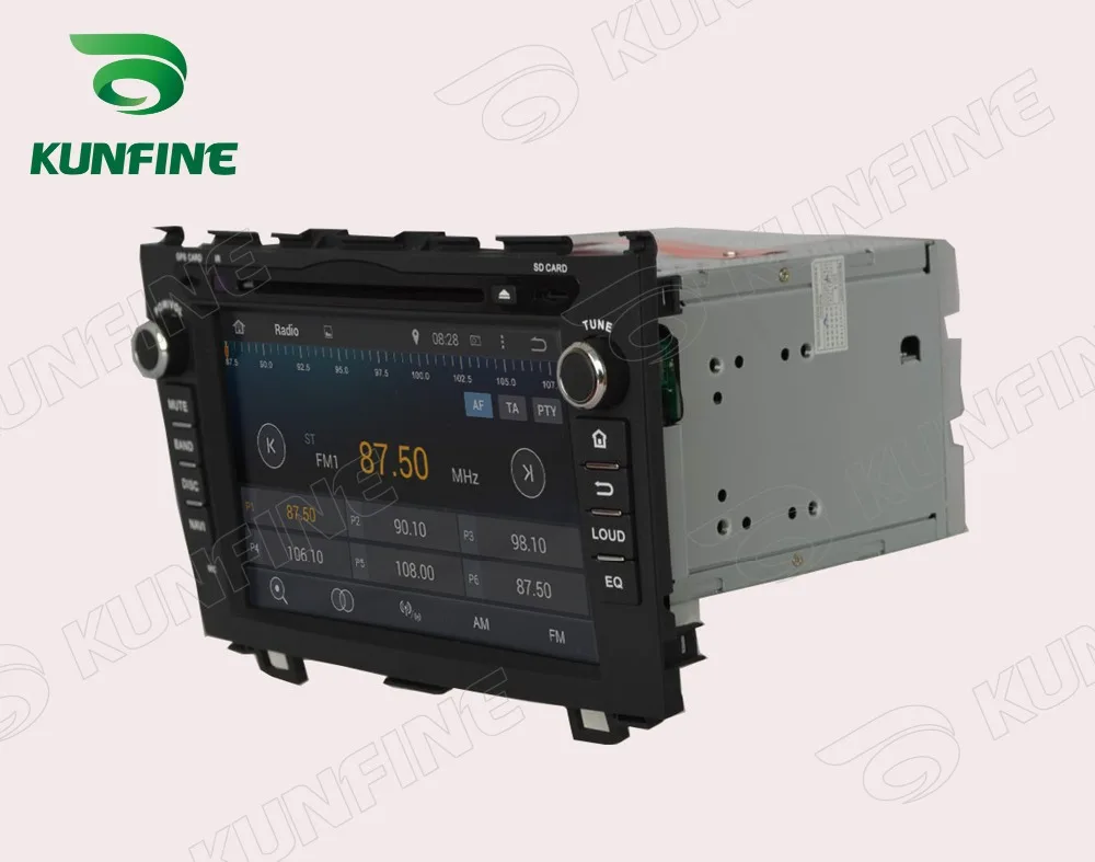 Car dvd GPS Navigation player for CRV 2006-2011 8 inch C