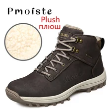 Резиновые сапоги для мужчин; зимняя обувь; размера плюс 45-47; теплые рабочие ботинки; Мужская короткая плюшевая теплая обувь; однотонная